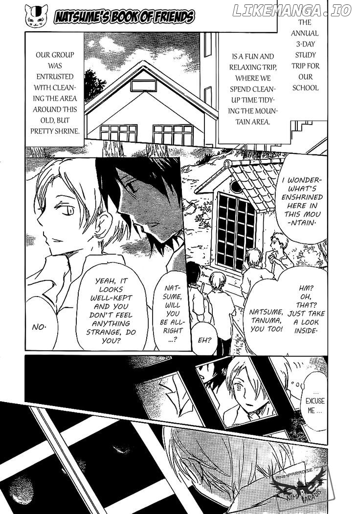 Natsume Yuujinchou chapter 79 - page 5