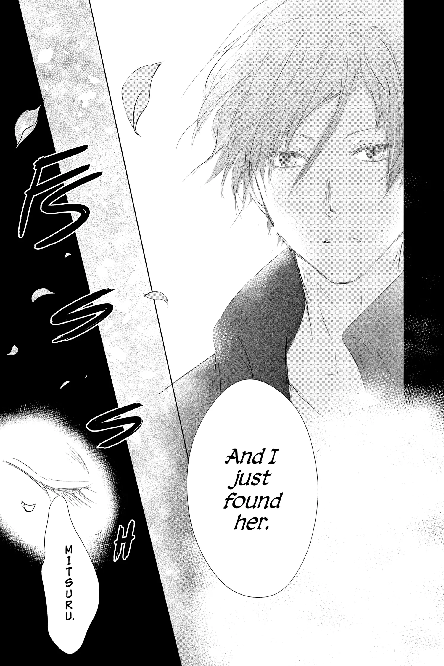 Natsume Yuujinchou chapter 116 - page 13