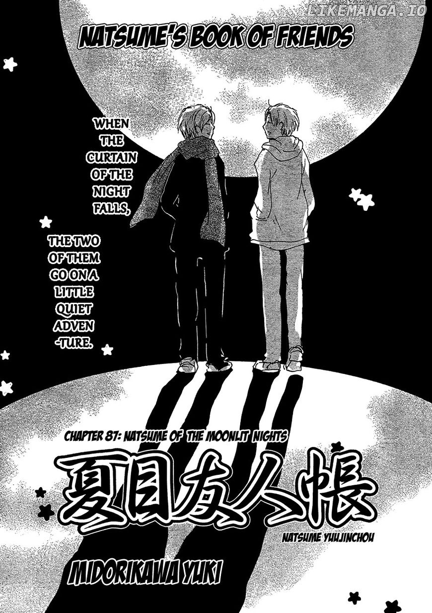 Natsume Yuujinchou chapter 87 - page 3