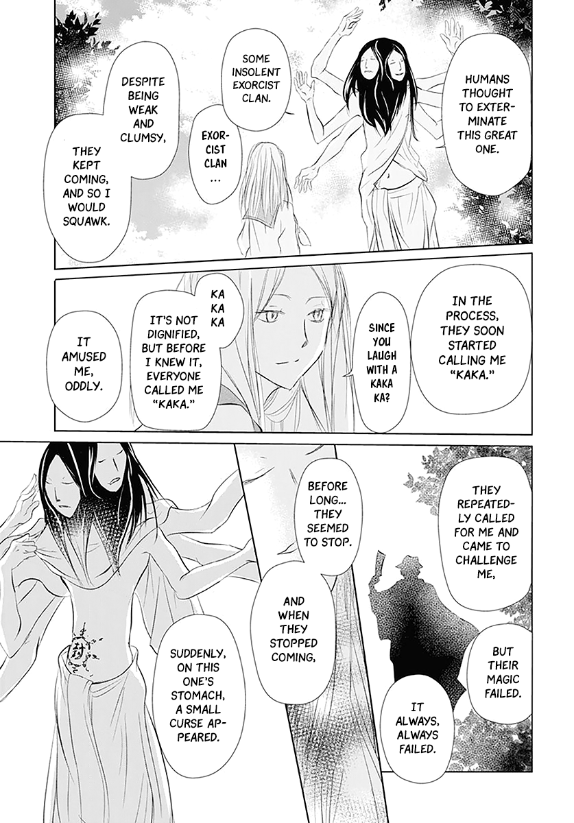 Natsume Yuujinchou chapter 110 - page 32