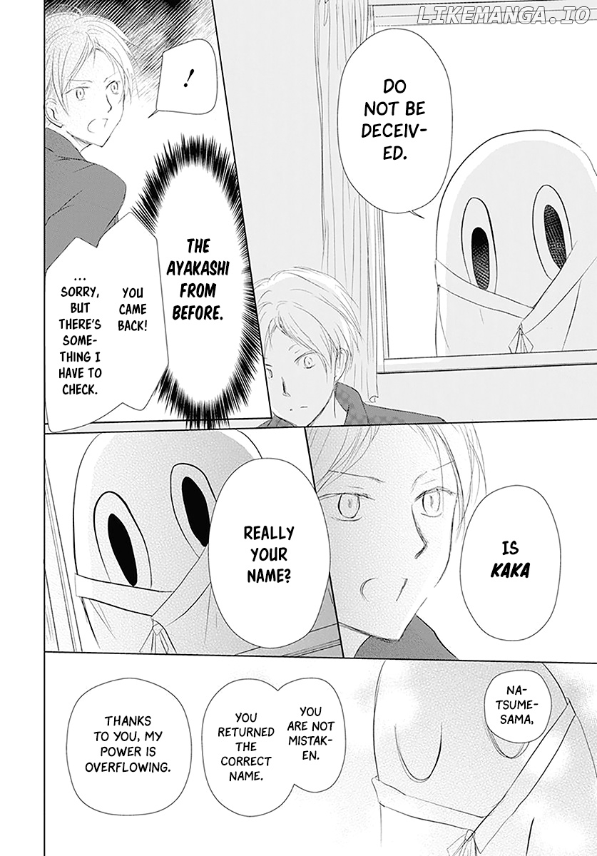Natsume Yuujinchou chapter 110 - page 7
