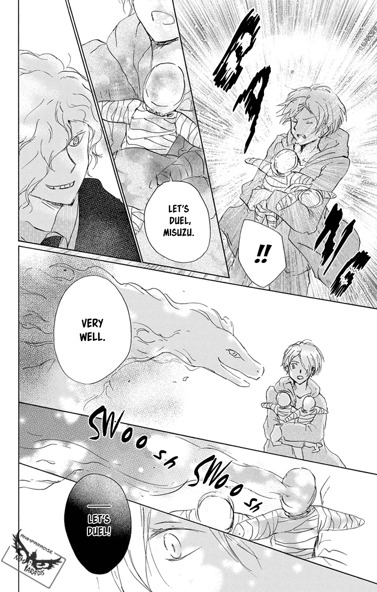 Natsume Yuujinchou chapter 98 - page 28