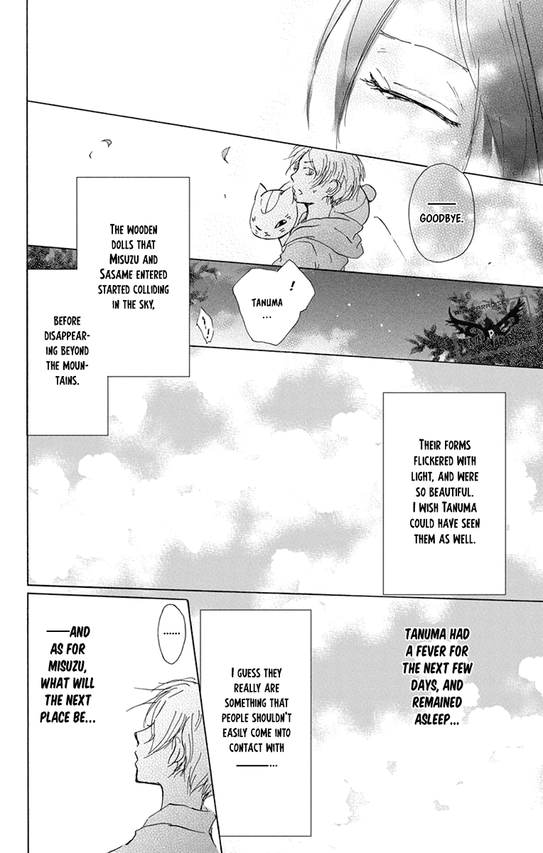 Natsume Yuujinchou chapter 98 - page 30