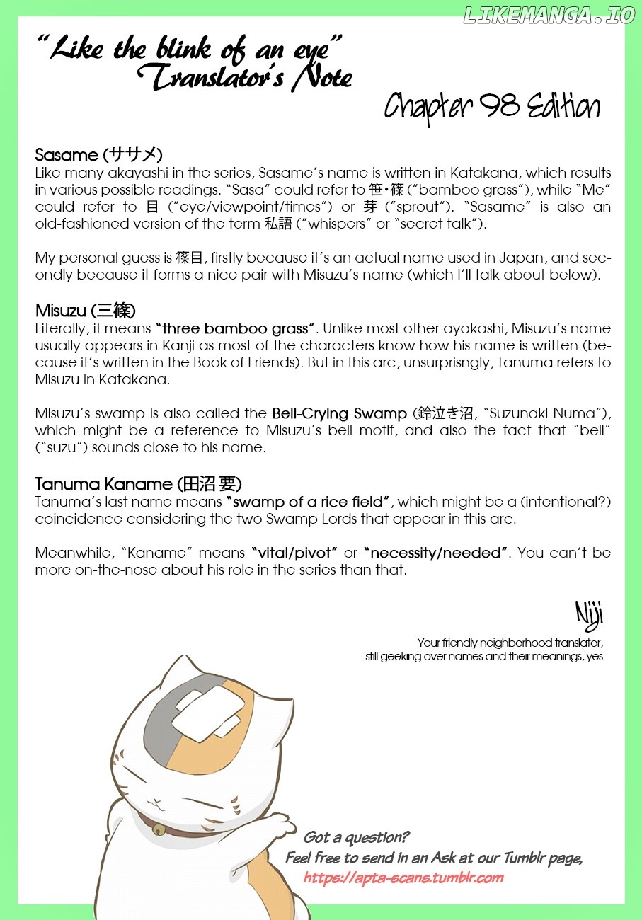 Natsume Yuujinchou chapter 98 - page 35