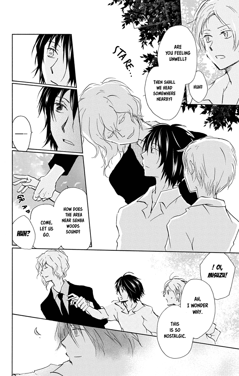 Natsume Yuujinchou chapter 98 - page 4