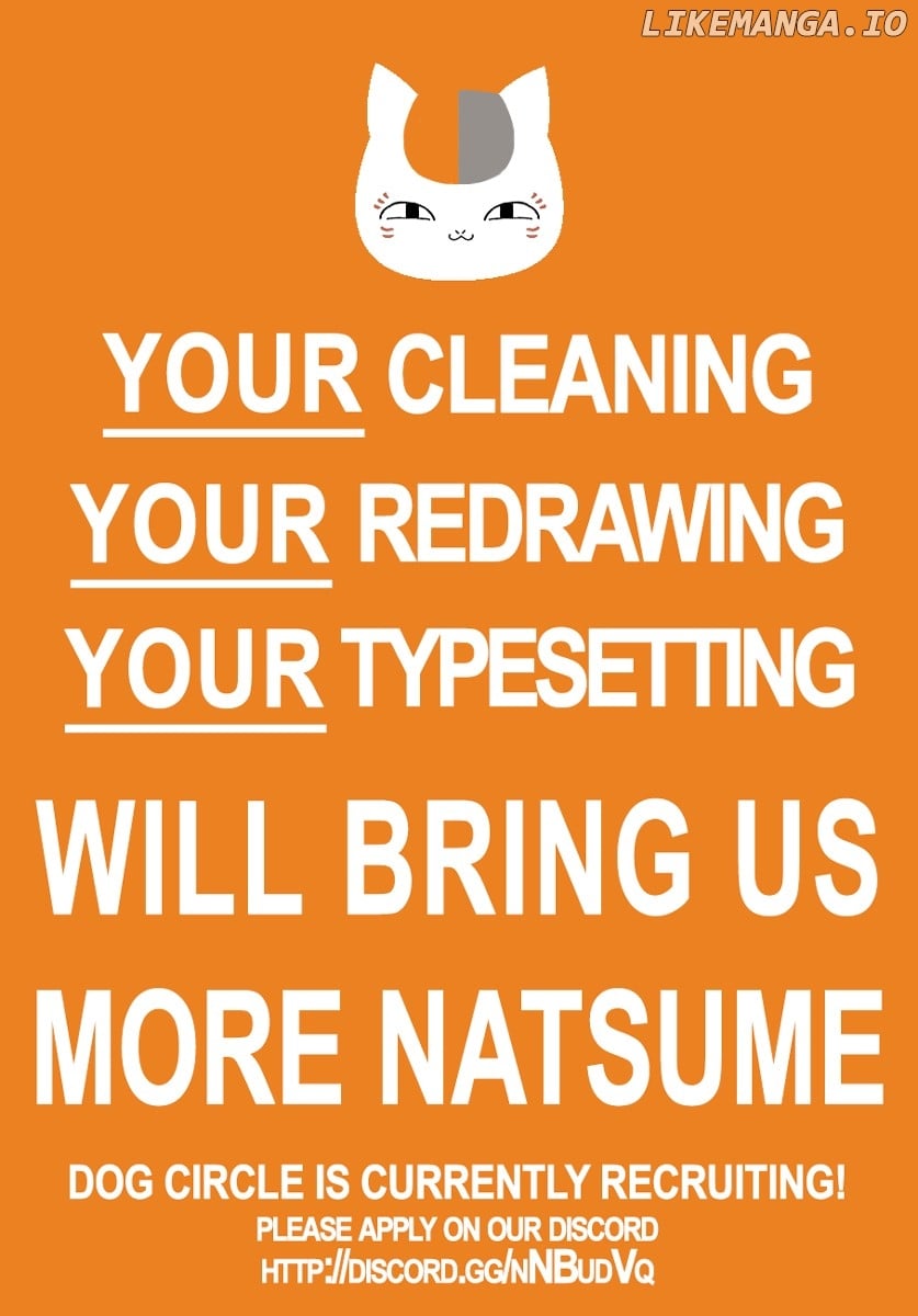 Natsume Yuujinchou chapter 98.5 - page 2