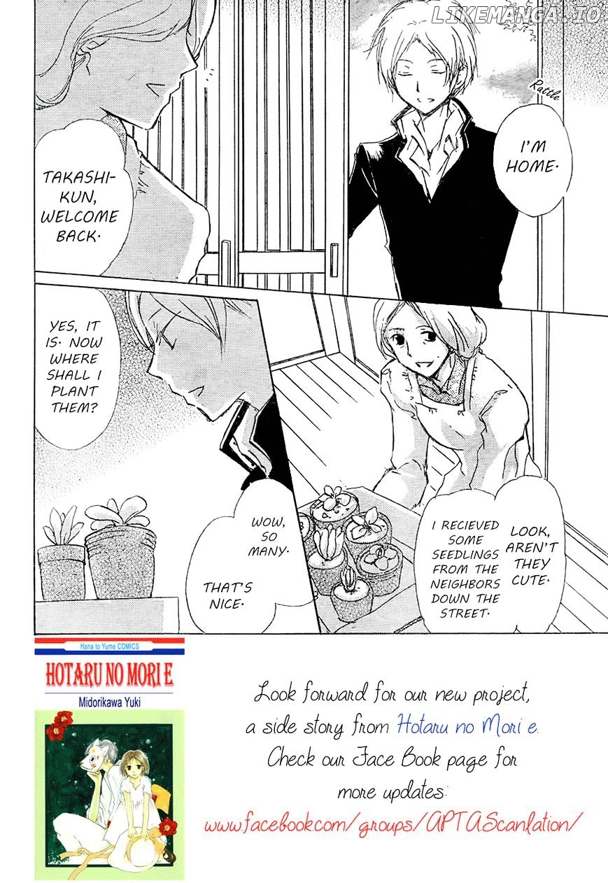 Natsume Yuujinchou chapter 81 - page 4