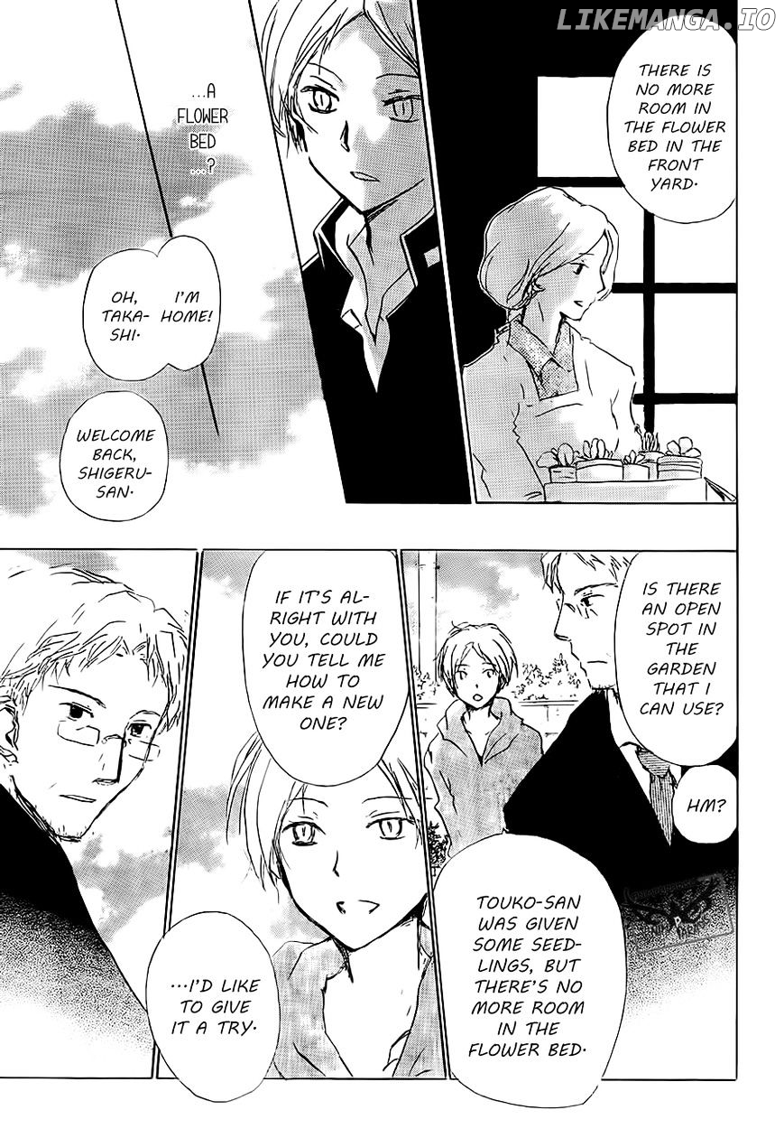 Natsume Yuujinchou chapter 81 - page 5