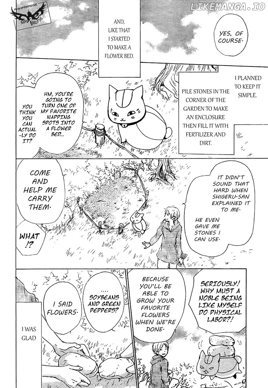 Natsume Yuujinchou chapter 81 - page 6