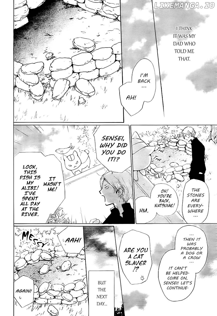 Natsume Yuujinchou chapter 81 - page 8