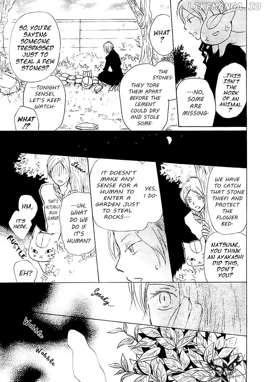 Natsume Yuujinchou chapter 81 - page 9