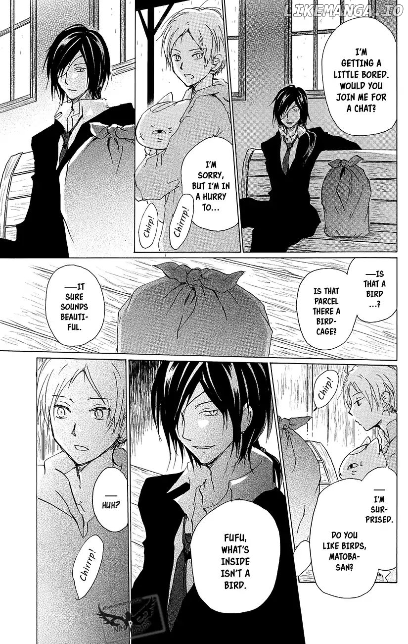 Natsume Yuujinchou chapter 89.5 - page 6