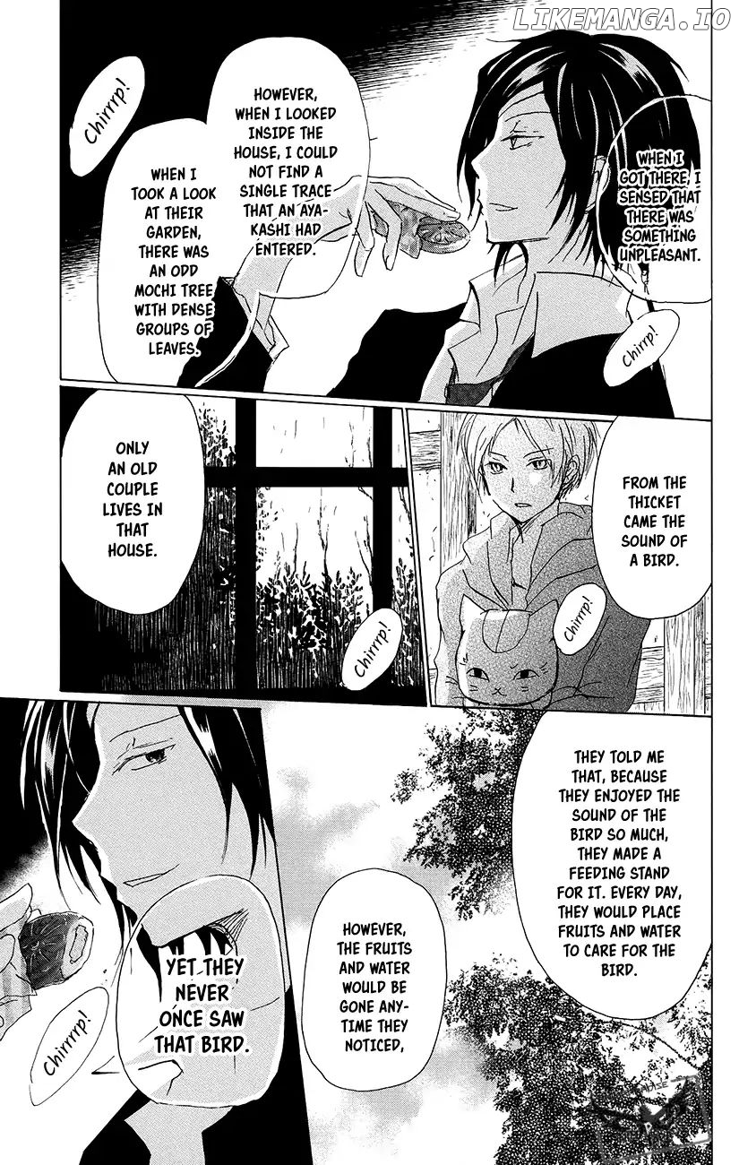 Natsume Yuujinchou chapter 89.5 - page 8