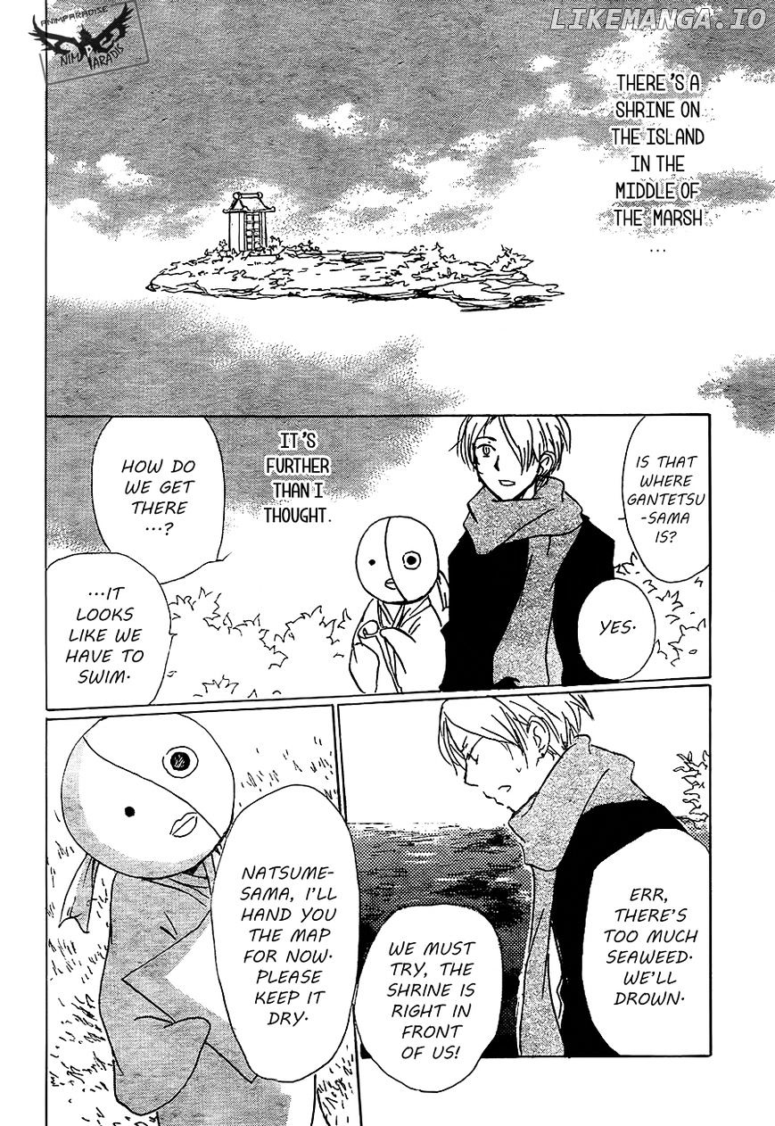 Natsume Yuujinchou chapter 82 - page 32