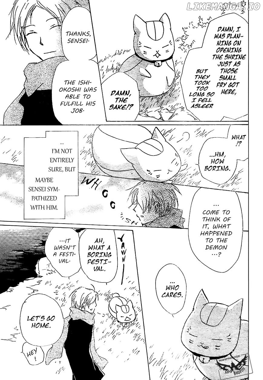 Natsume Yuujinchou chapter 82 - page 45