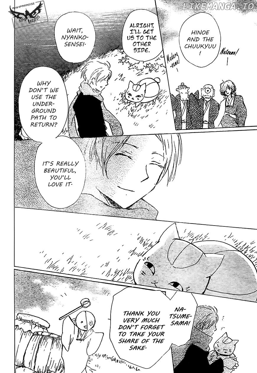 Natsume Yuujinchou chapter 82 - page 46