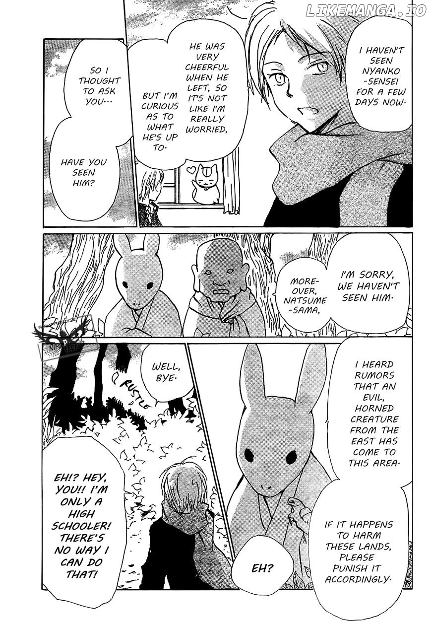 Natsume Yuujinchou chapter 82 - page 5