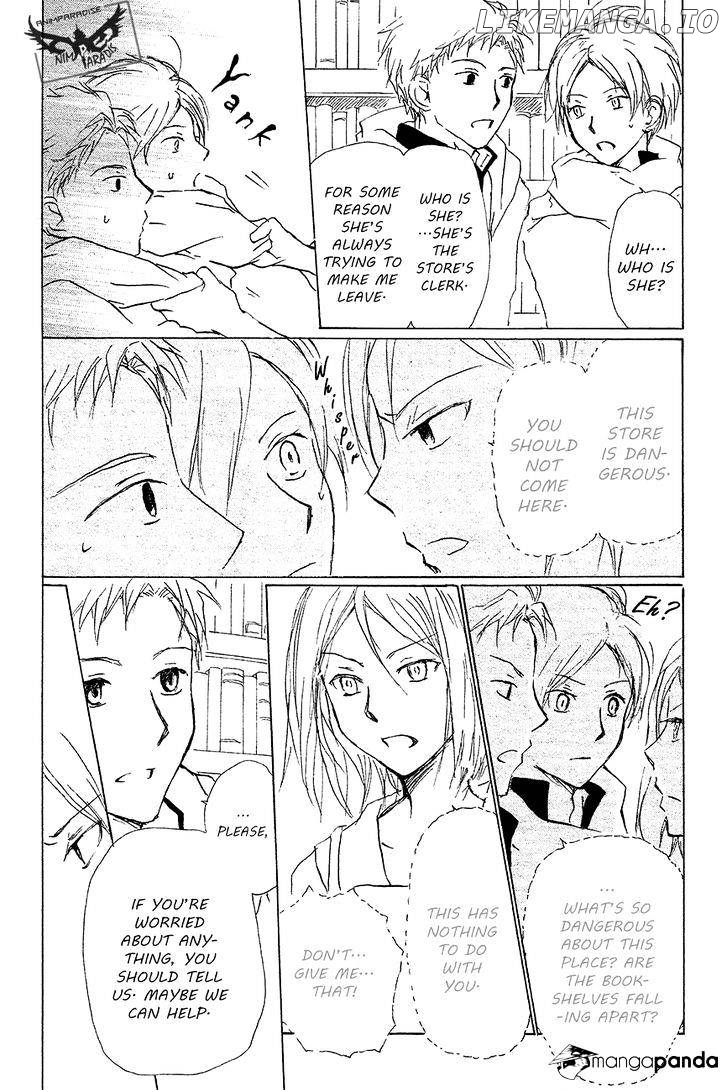 Natsume Yuujinchou chapter 83 - page 21