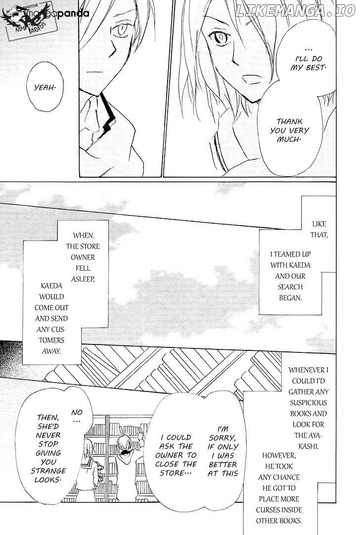 Natsume Yuujinchou chapter 83 - page 32