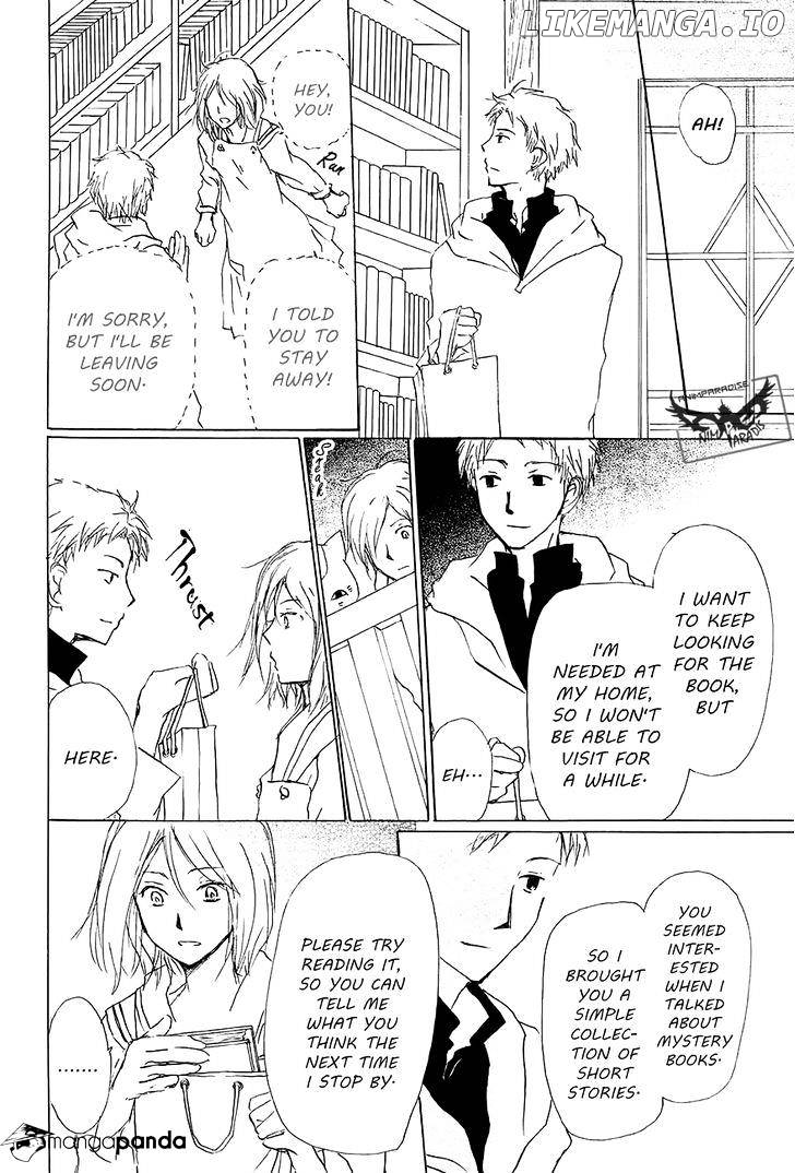 Natsume Yuujinchou chapter 83 - page 37