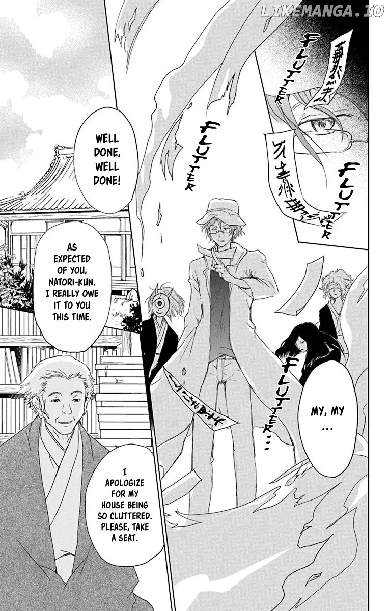 Natsume Yuujinchou chapter 100 - page 3
