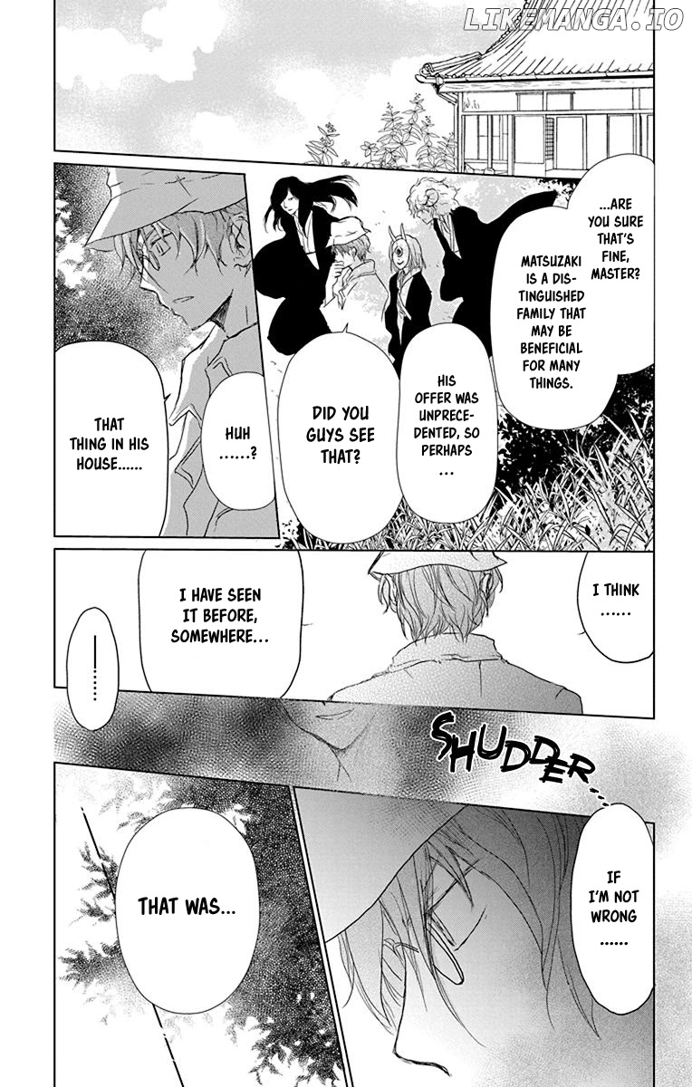 Natsume Yuujinchou chapter 100 - page 5