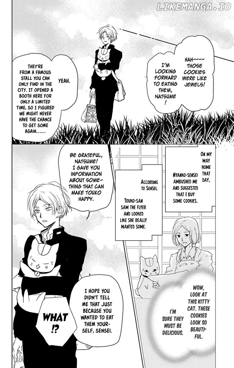 Natsume Yuujinchou chapter 100 - page 6