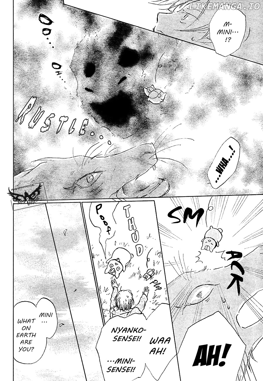 Natsume Yuujinchou chapter 84 - page 28