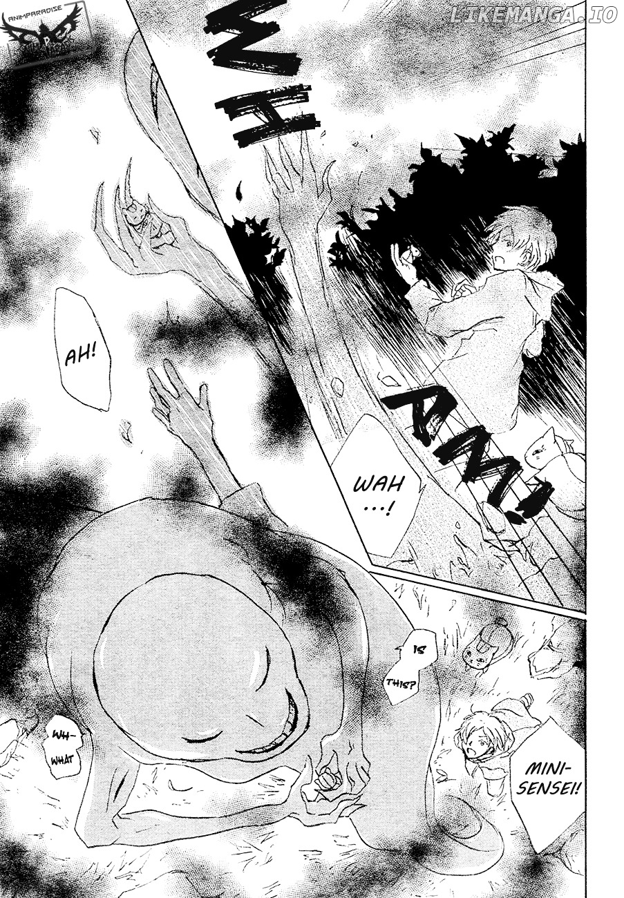 Natsume Yuujinchou chapter 84 - page 37