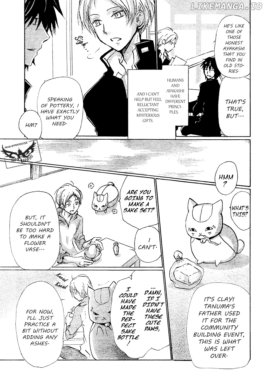 Natsume Yuujinchou chapter 84 - page 7
