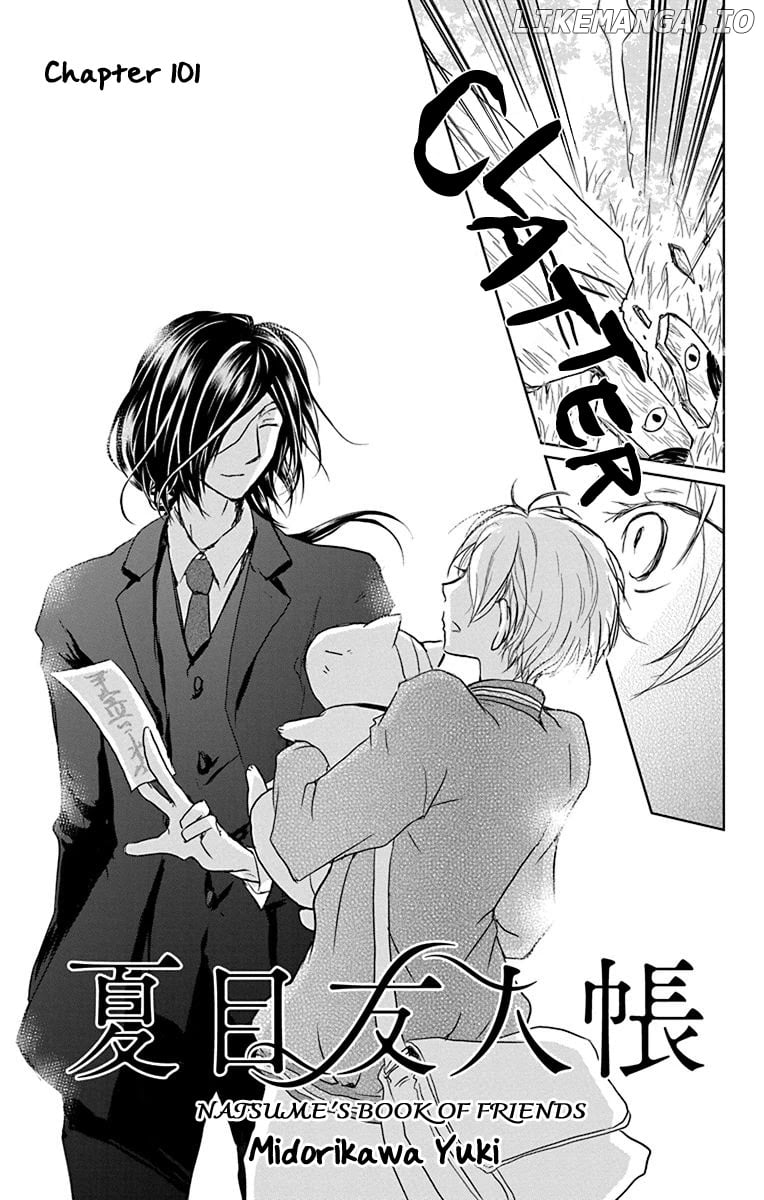 Natsume Yuujinchou chapter 101 - page 2