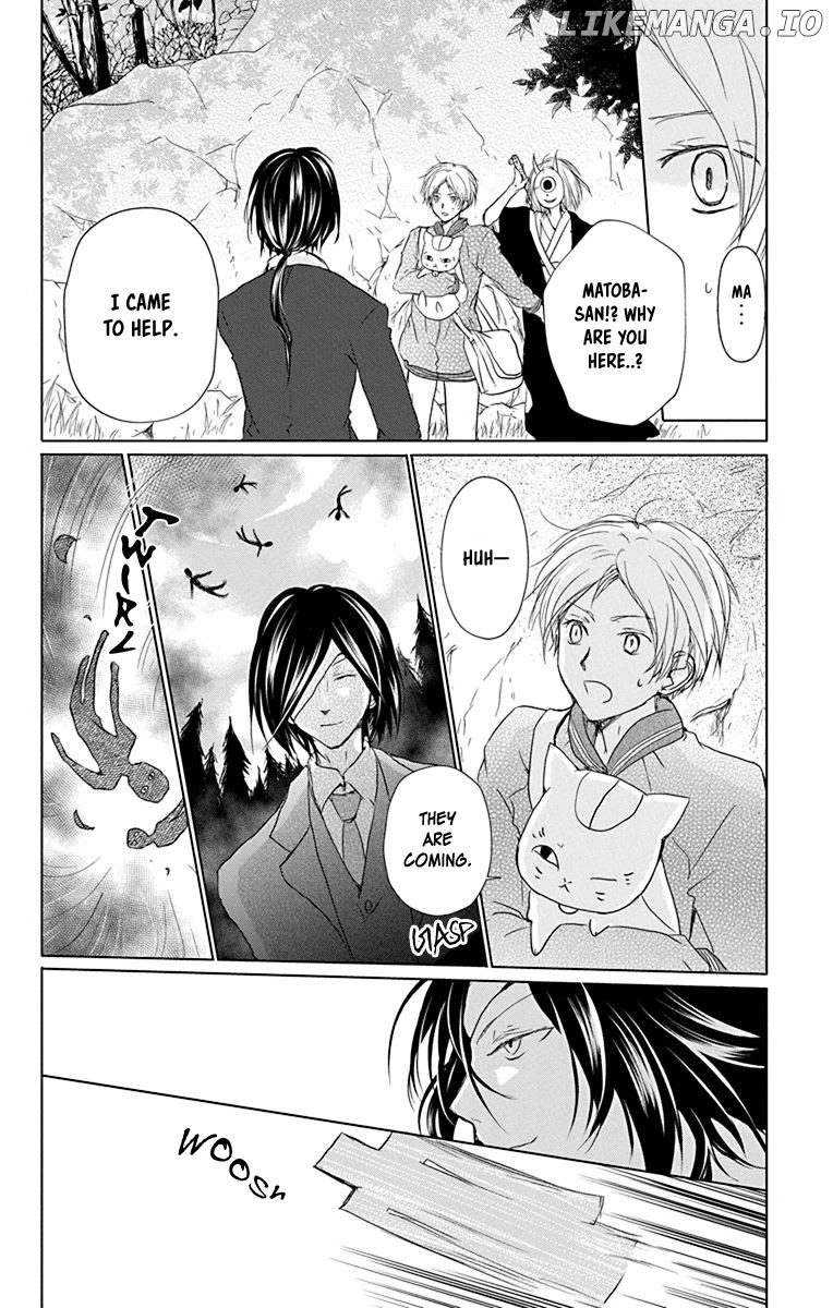 Natsume Yuujinchou chapter 101 - page 3