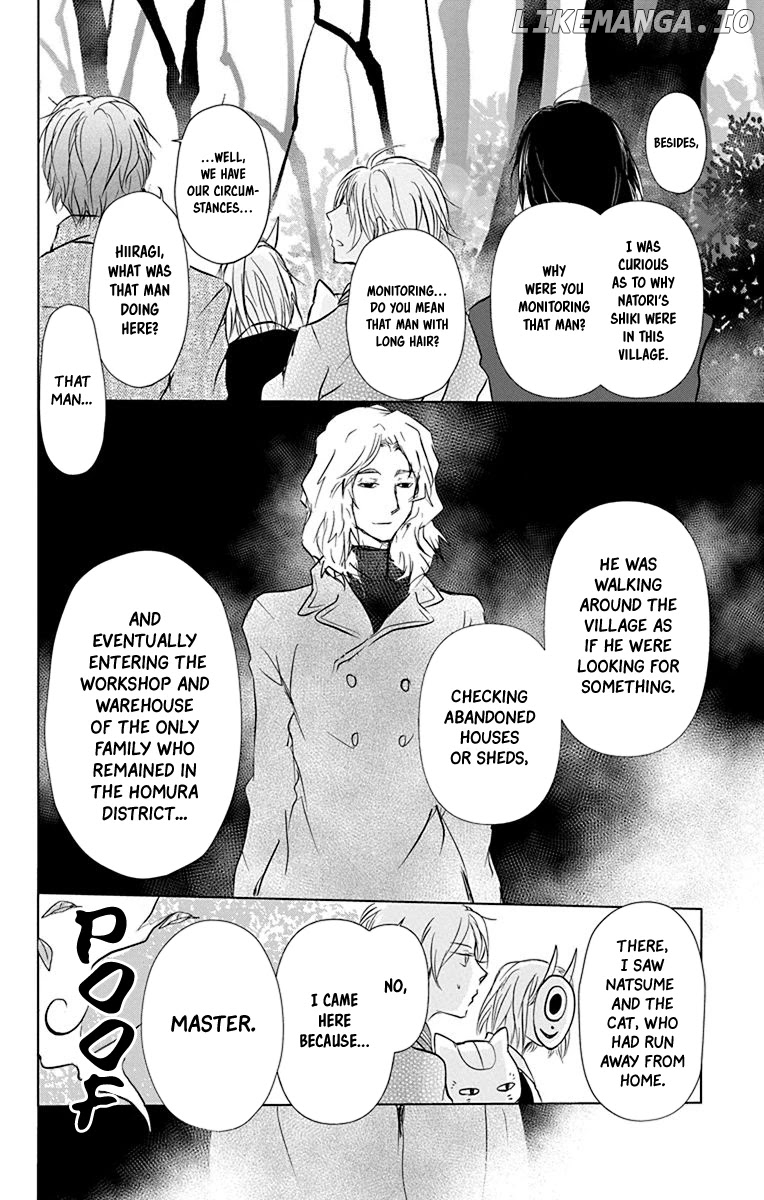 Natsume Yuujinchou chapter 101 - page 7