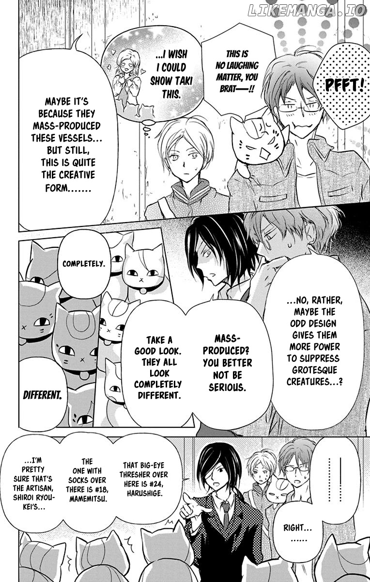 Natsume Yuujinchou chapter 102 - page 5