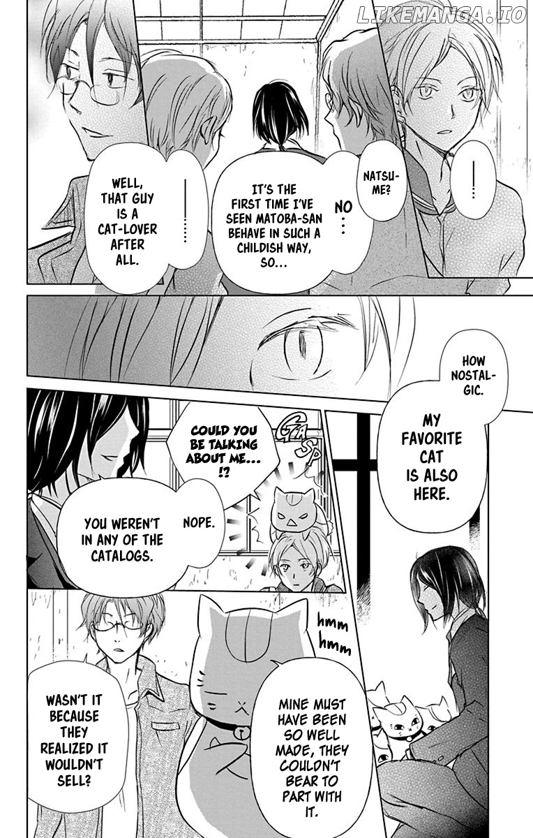 Natsume Yuujinchou chapter 102 - page 7