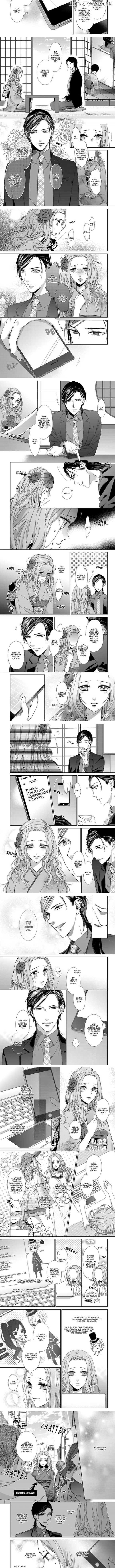 Ore no Tame Dake ni Naite Chapter 1 - page 2