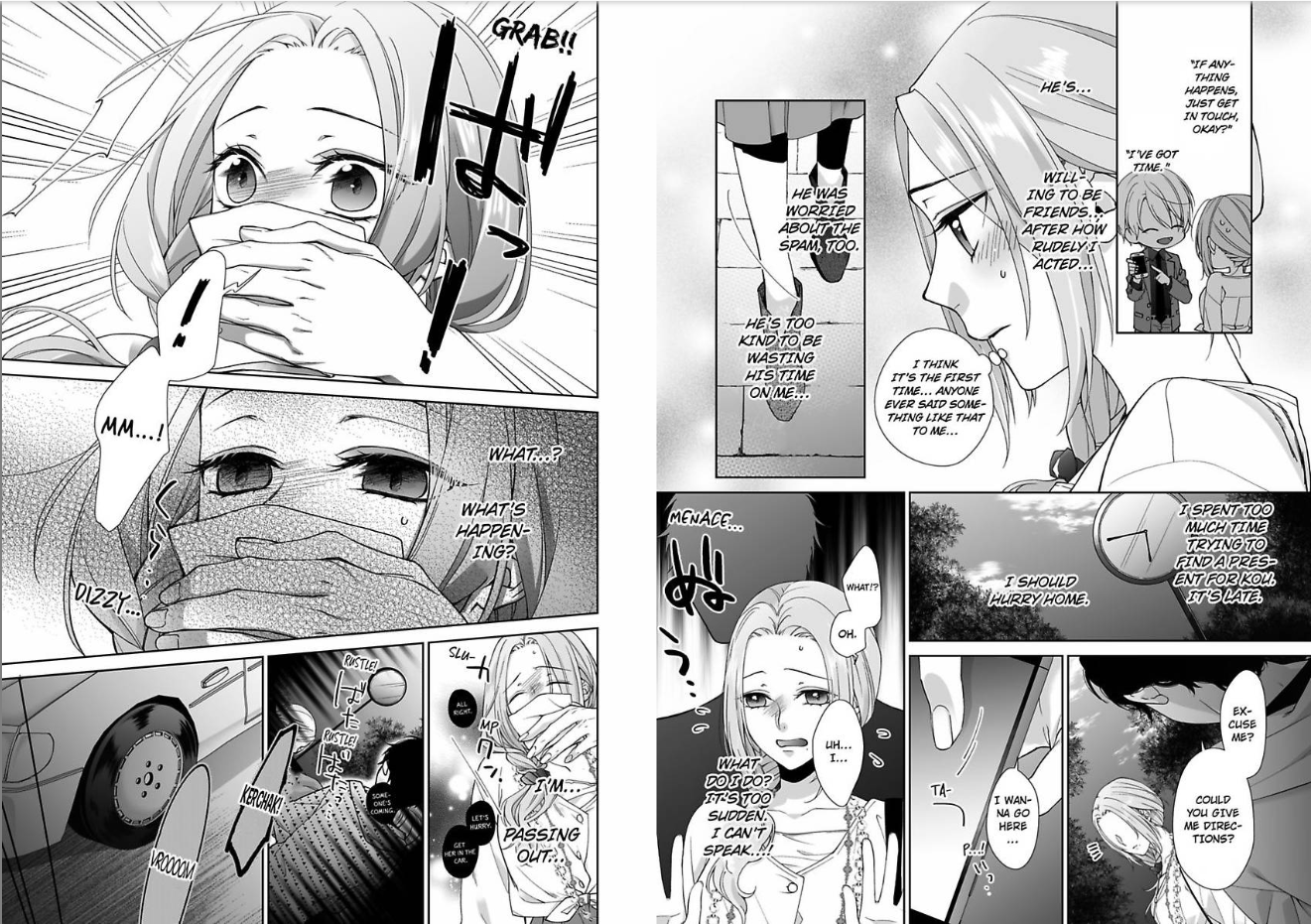 Ore no Tame Dake ni Naite Chapter 5 - page 14