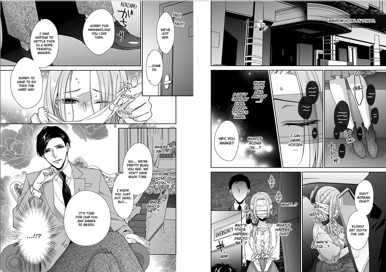 Ore no Tame Dake ni Naite Chapter 5 - page 15