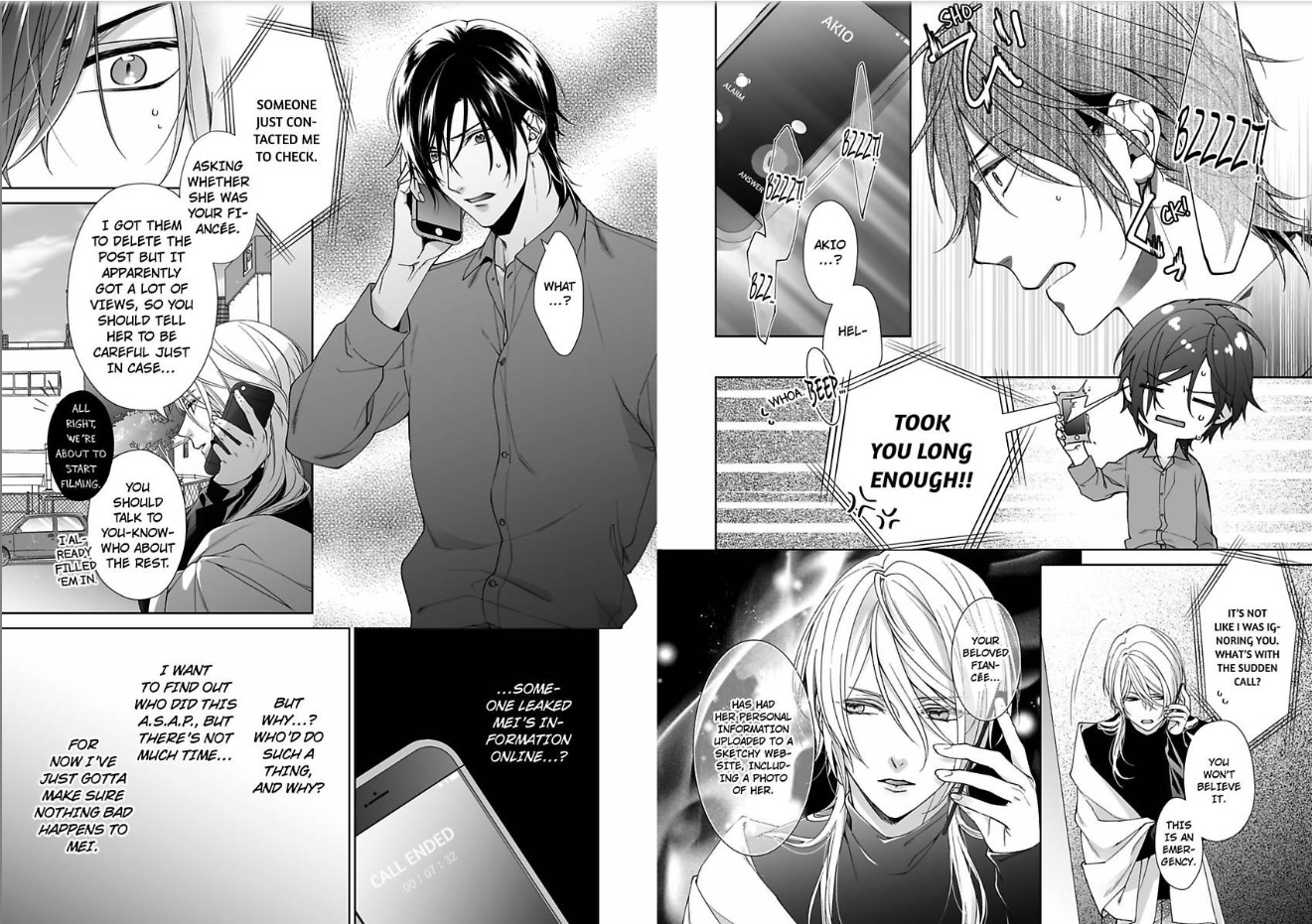 Ore no Tame Dake ni Naite Chapter 5 - page 2