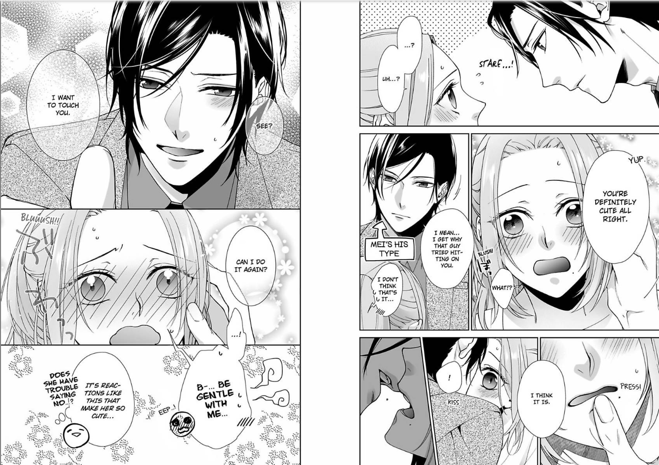 Ore no Tame Dake ni Naite Chapter 5 - page 6