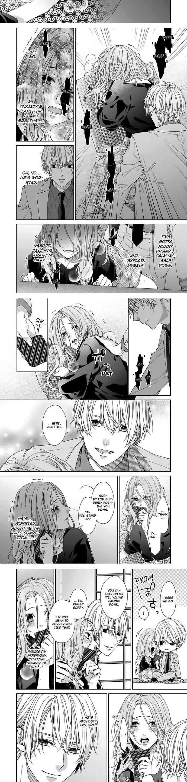 Ore no Tame Dake ni Naite Chapter 10 - page 2
