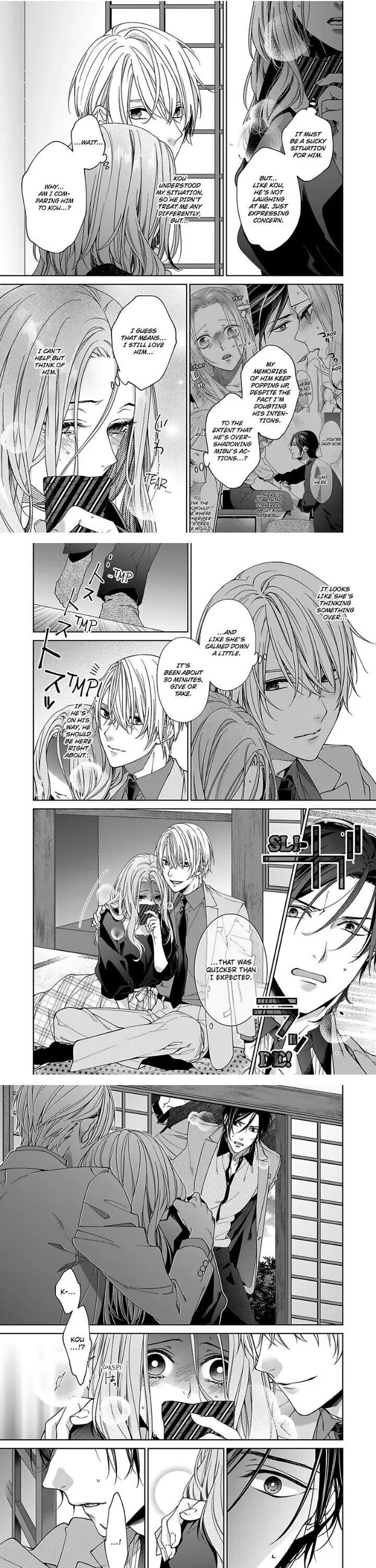 Ore no Tame Dake ni Naite Chapter 10 - page 4