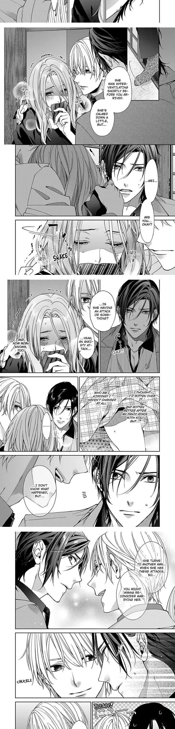 Ore no Tame Dake ni Naite Chapter 10 - page 5