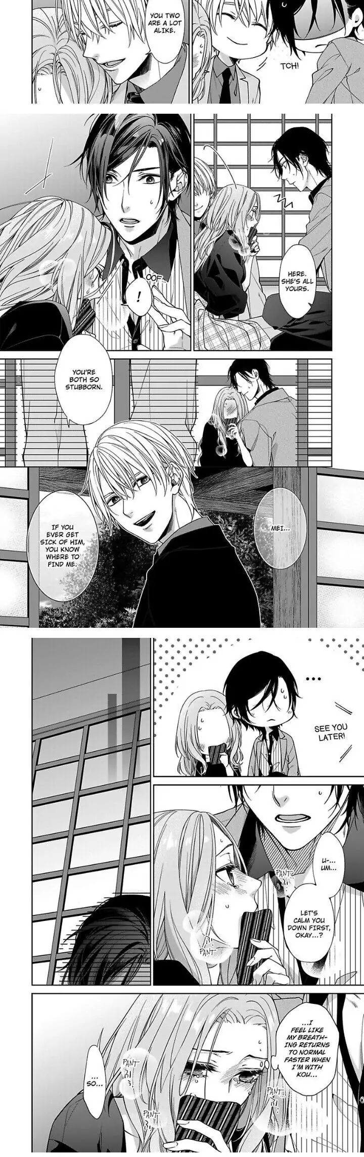 Ore no Tame Dake ni Naite Chapter 10 - page 6