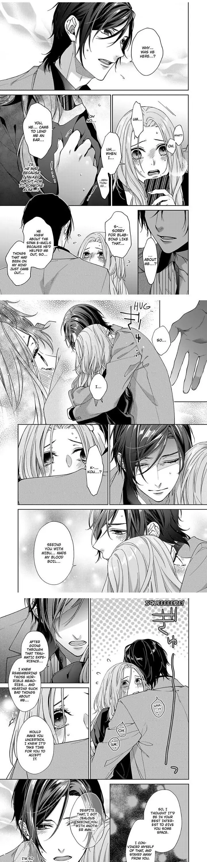 Ore no Tame Dake ni Naite Chapter 10 - page 7