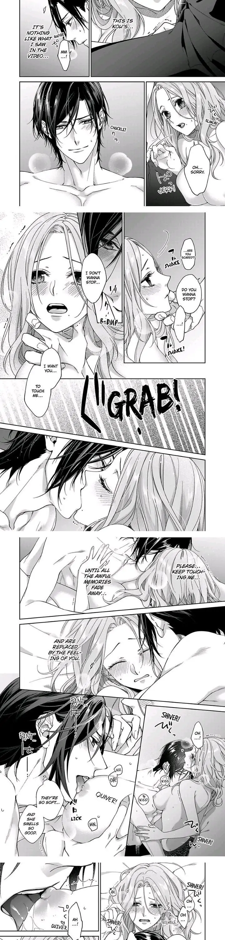 Ore no Tame Dake ni Naite Chapter 11 - page 7
