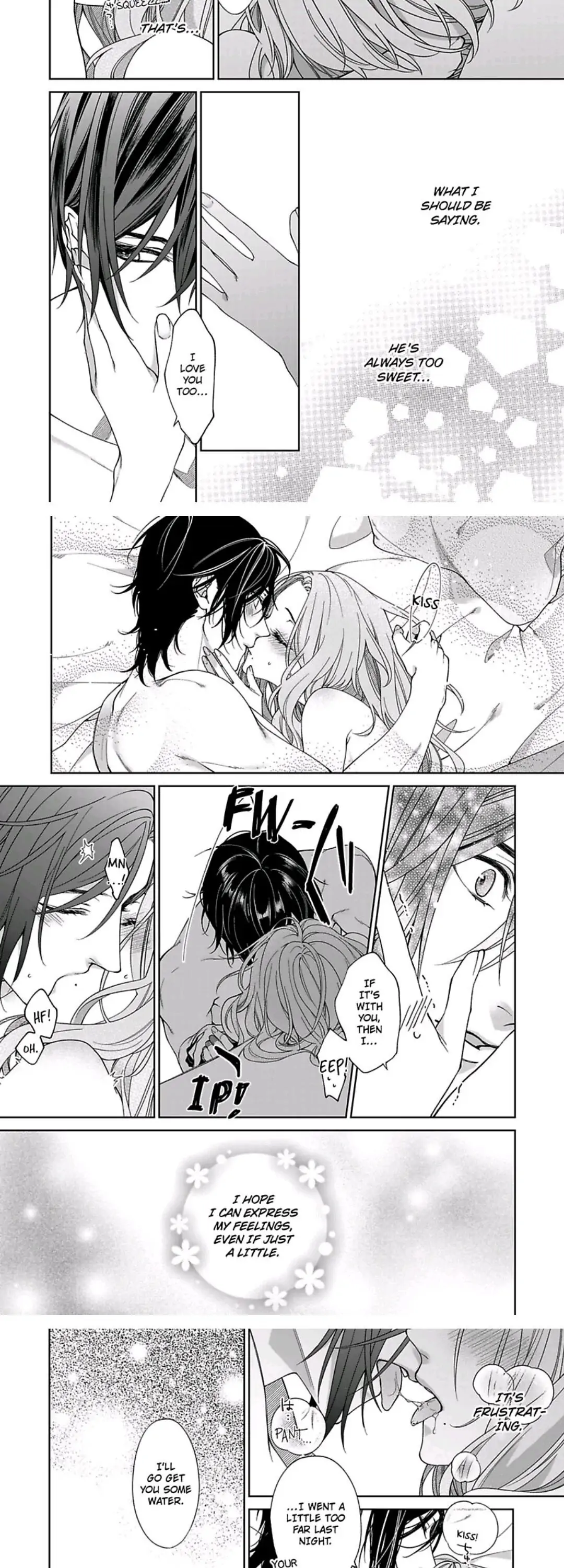 Ore no Tame Dake ni Naite Chapter 12 - page 10
