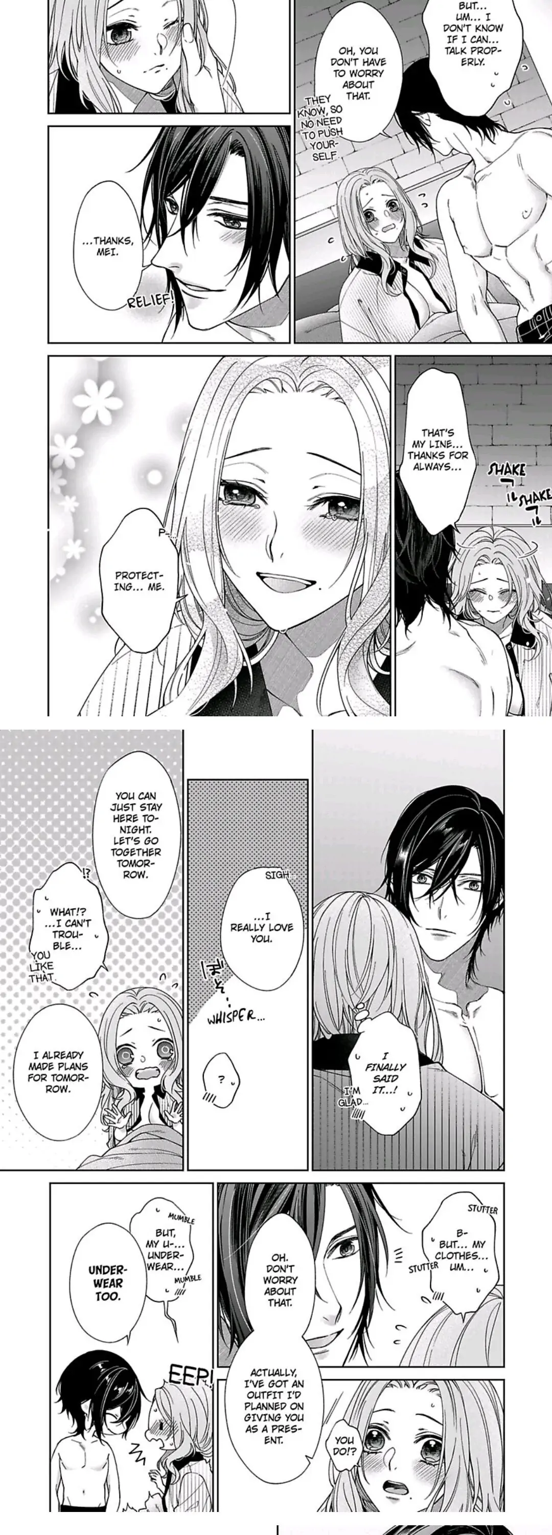 Ore no Tame Dake ni Naite Chapter 12 - page 14