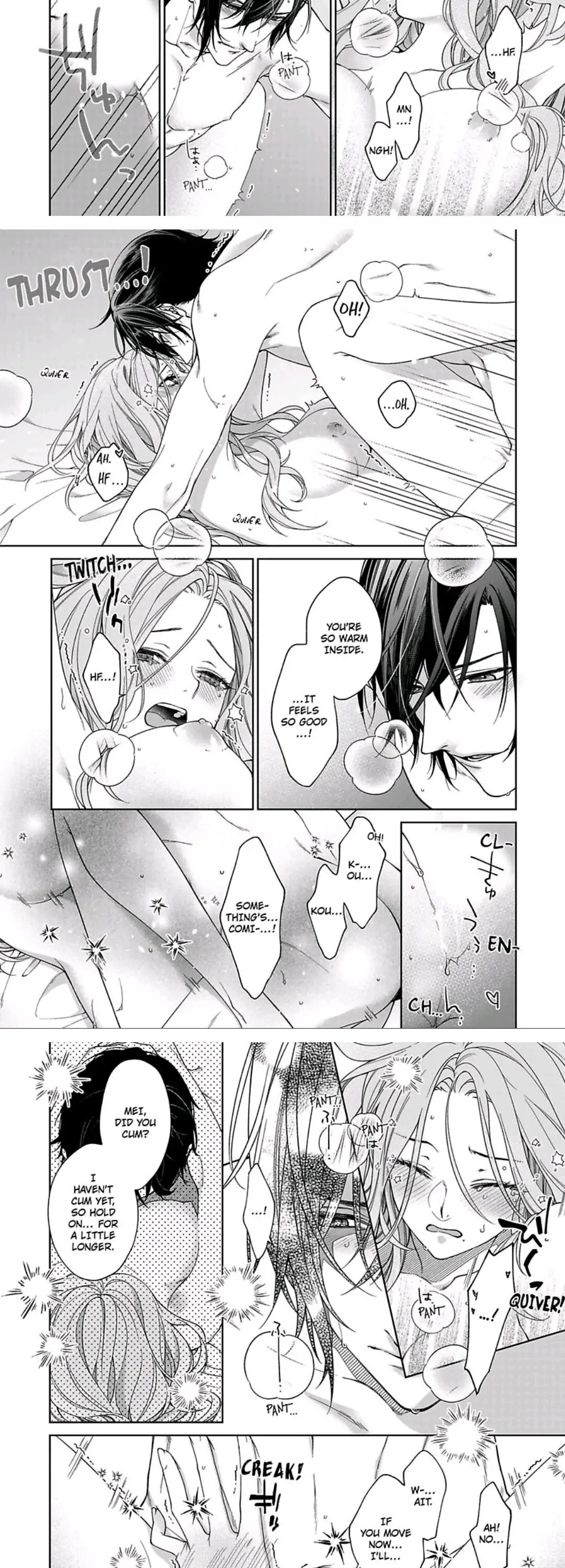 Ore no Tame Dake ni Naite Chapter 12 - page 5
