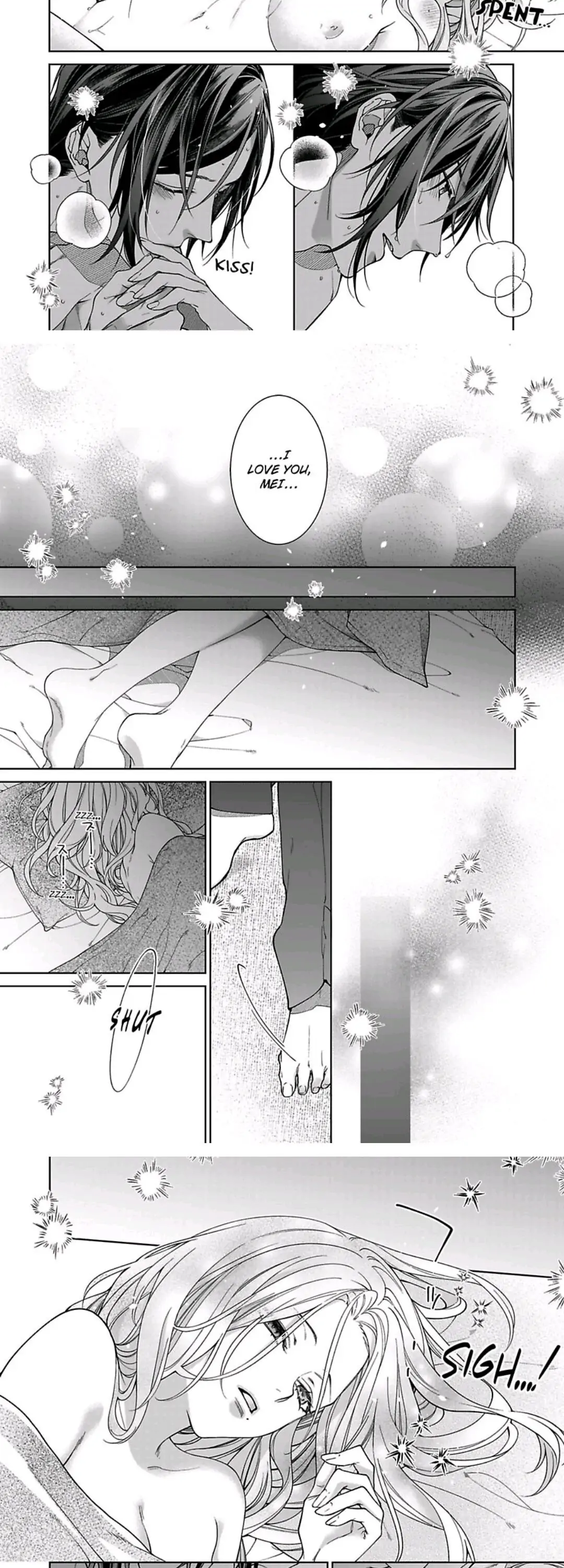 Ore no Tame Dake ni Naite Chapter 12 - page 7